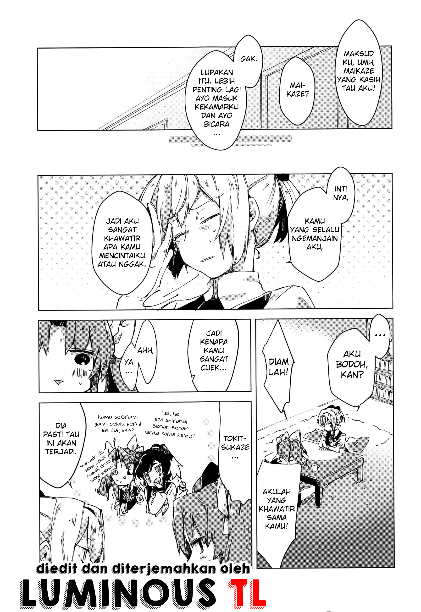 Kantai Collection -Kancolle- Shiranui Doesn't Know How to Pamper Someone (Doujinshi) Chapter 0 - halaman 12