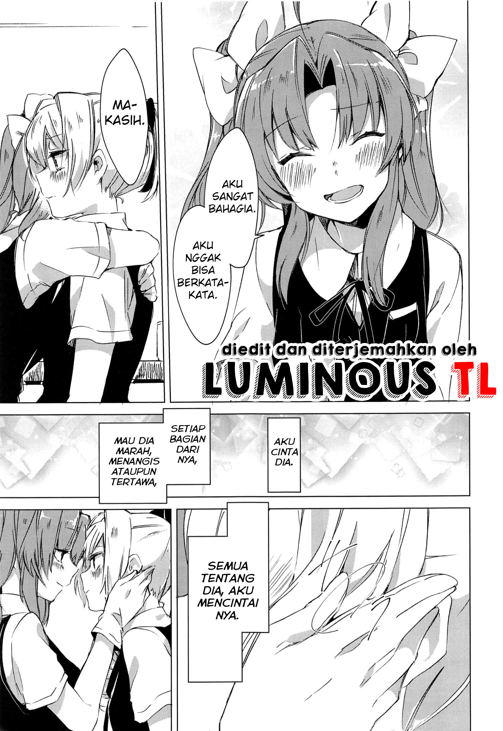 Kantai Collection -Kancolle- Shiranui Doesn't Know How to Pamper Someone (Doujinshi) Chapter 0 - halaman 16
