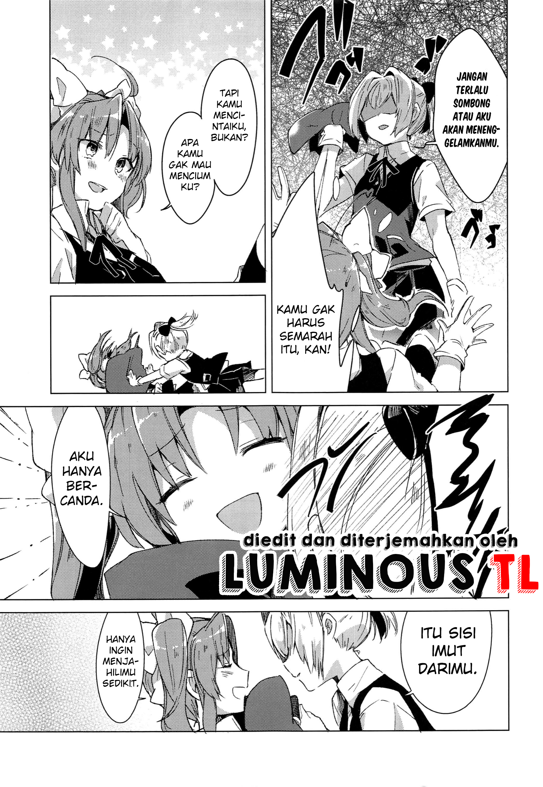 Kantai Collection -Kancolle- Shiranui Doesn't Know How to Pamper Someone (Doujinshi) Chapter 0 - halaman 18