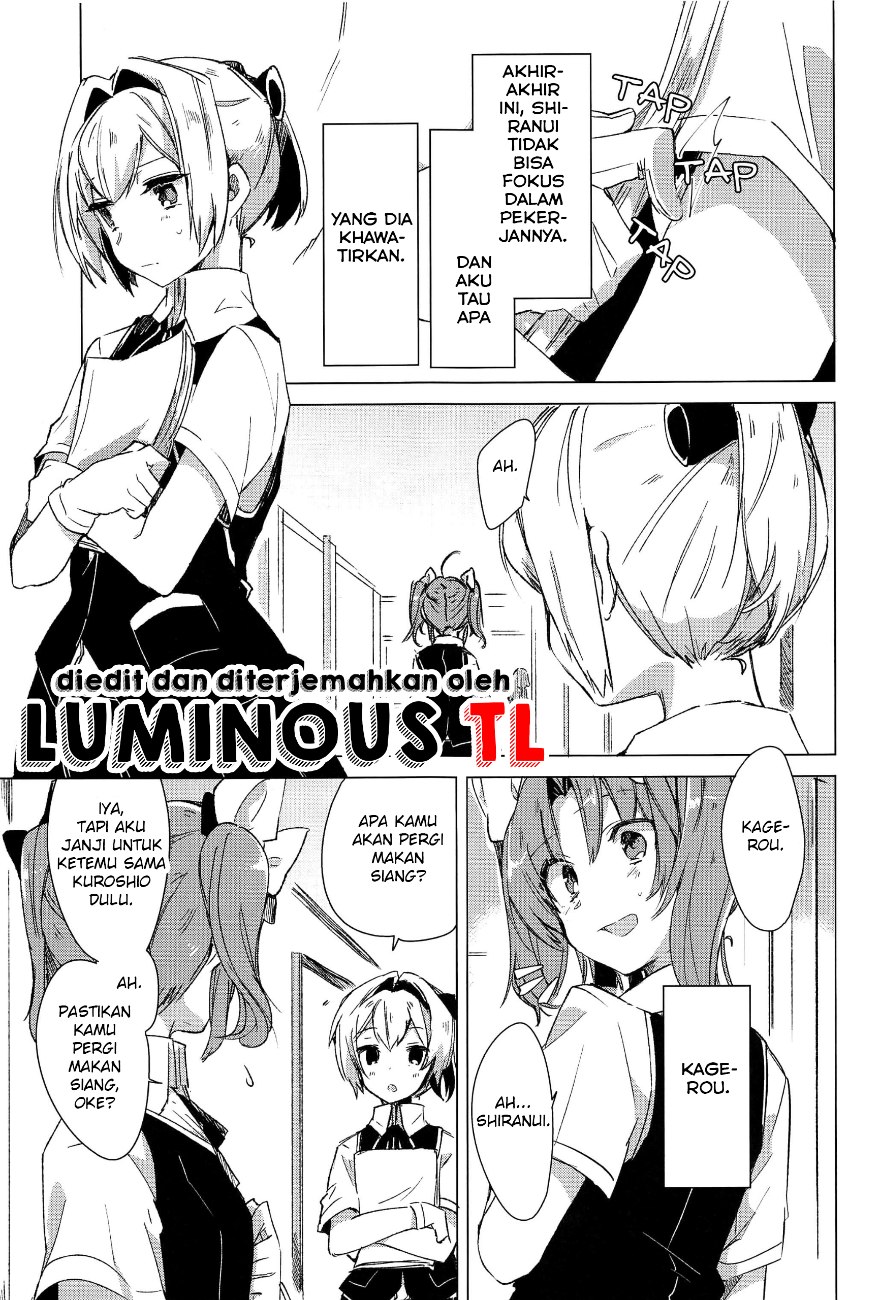 Kantai Collection -Kancolle- Shiranui Doesn't Know How to Pamper Someone (Doujinshi) Chapter 0 - halaman 2