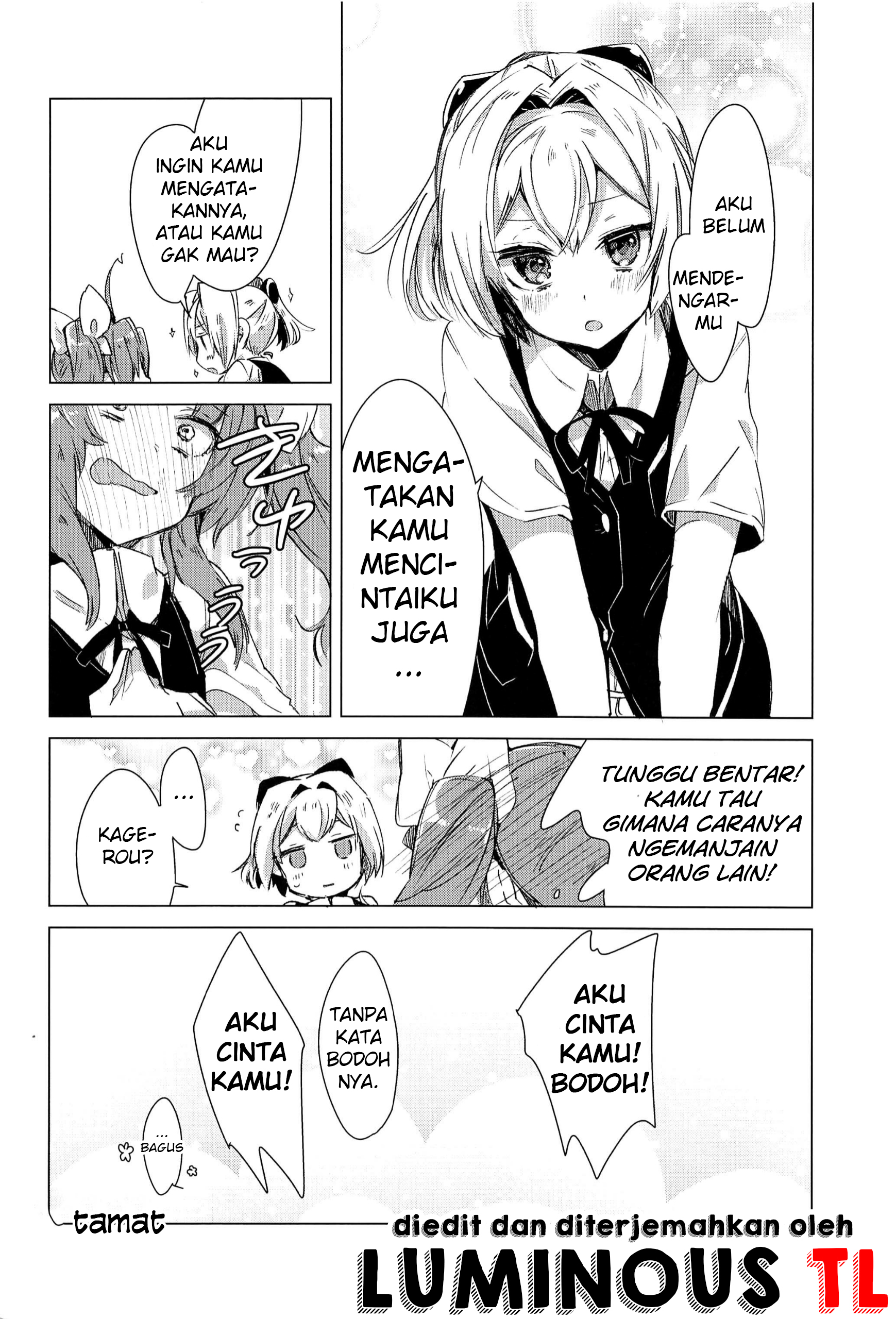 Kantai Collection -Kancolle- Shiranui Doesn't Know How to Pamper Someone (Doujinshi) Chapter 0 - halaman 23