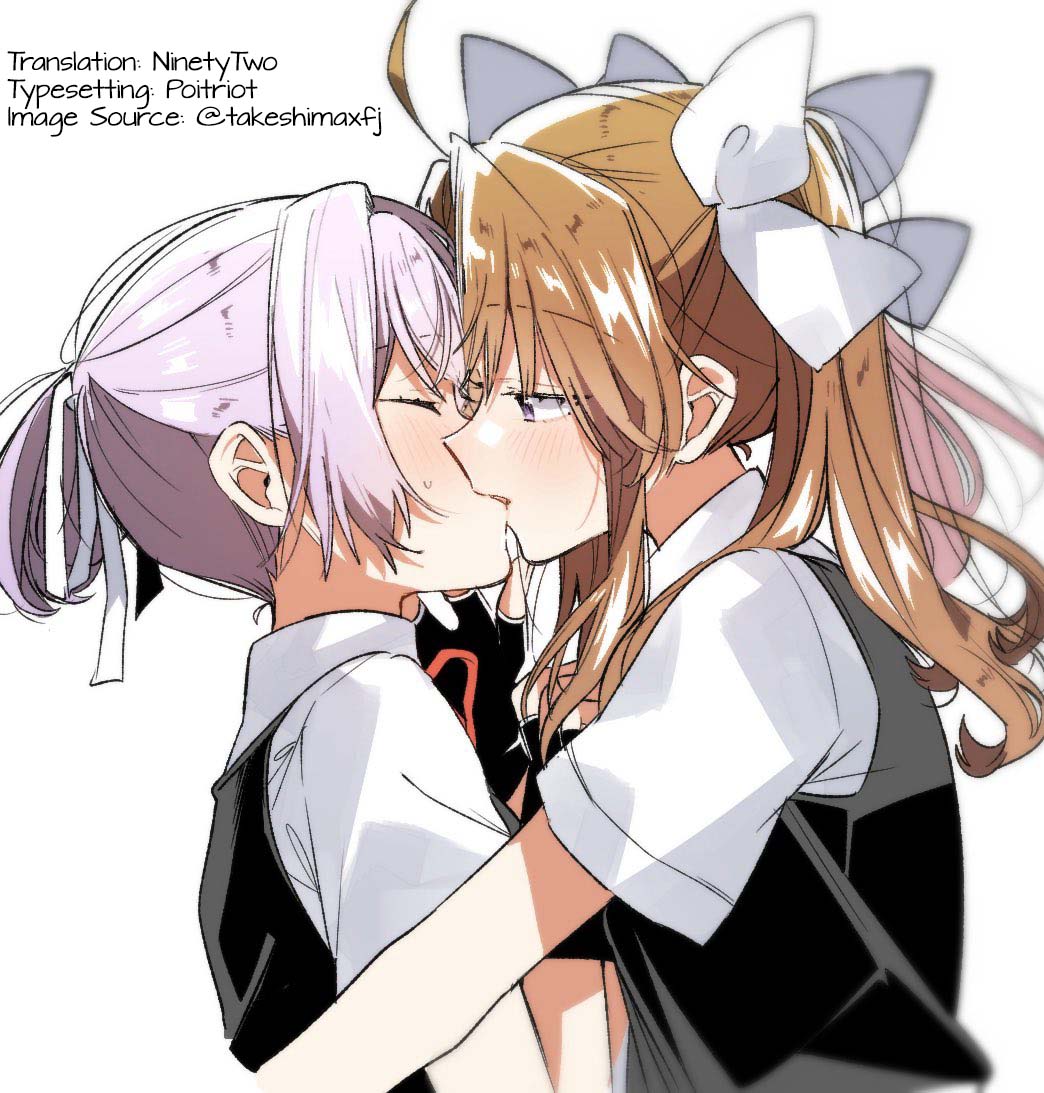 Kantai Collection -Kancolle- Shiranui Doesn't Know How to Pamper Someone (Doujinshi) Chapter 0 - halaman 27