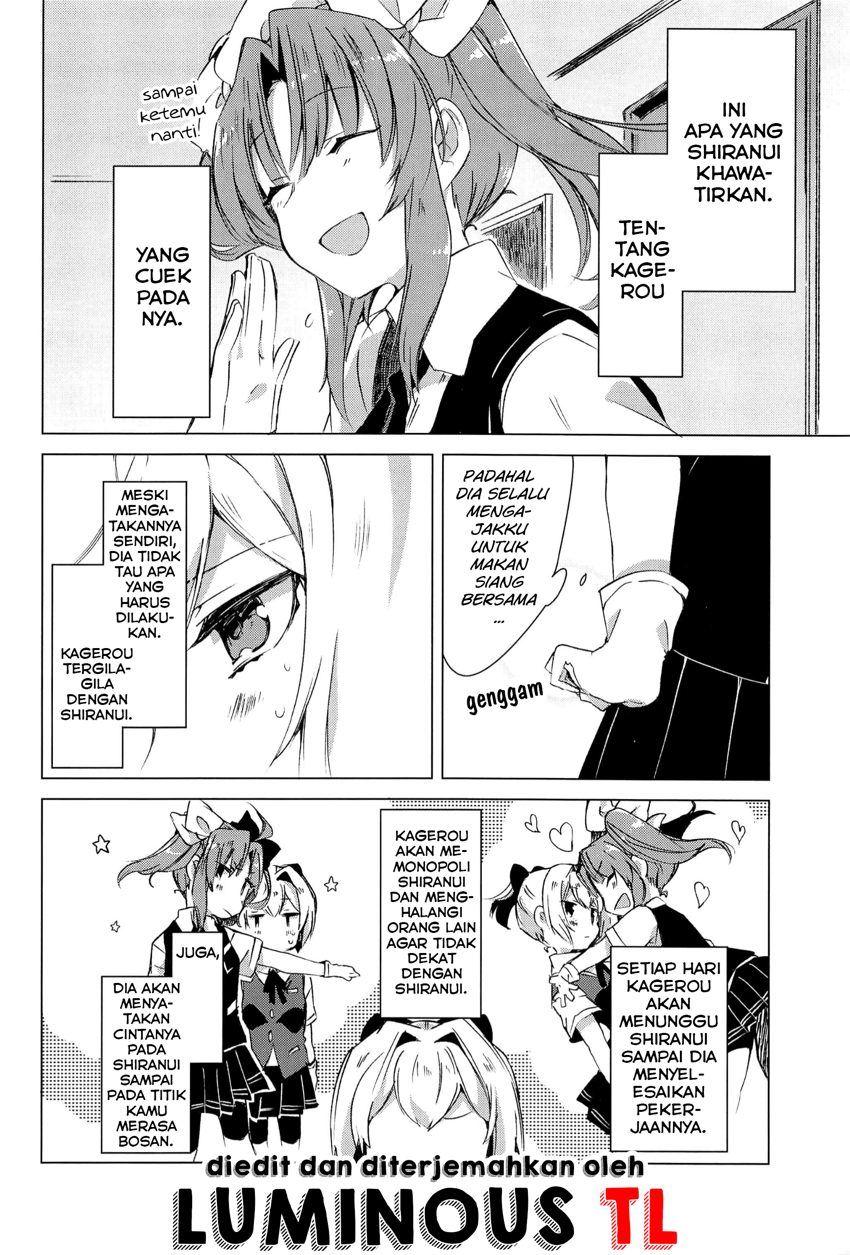 Kantai Collection -Kancolle- Shiranui Doesn't Know How to Pamper Someone (Doujinshi) Chapter 0 - halaman 3