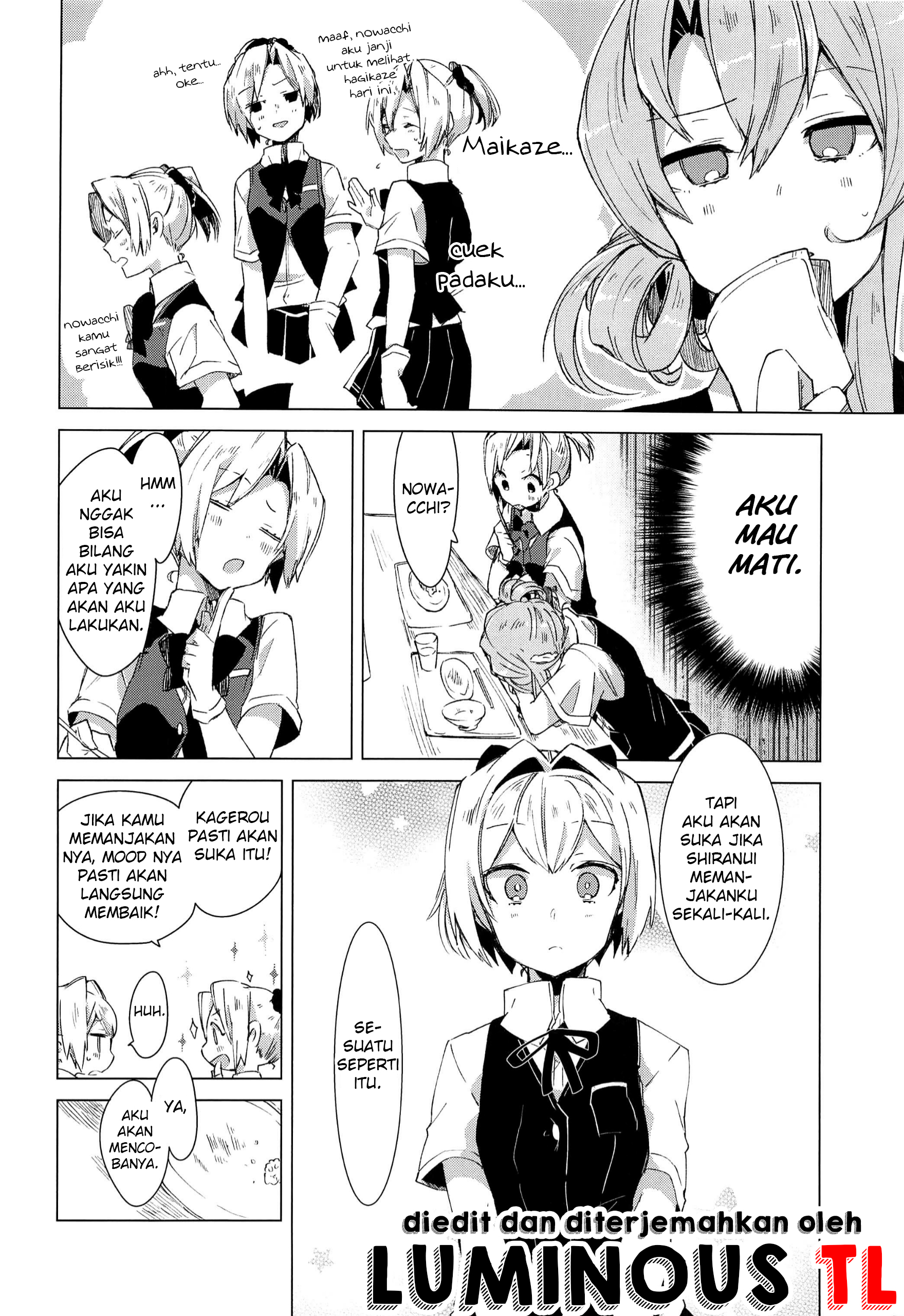 Kantai Collection -Kancolle- Shiranui Doesn't Know How to Pamper Someone (Doujinshi) Chapter 0 - halaman 7