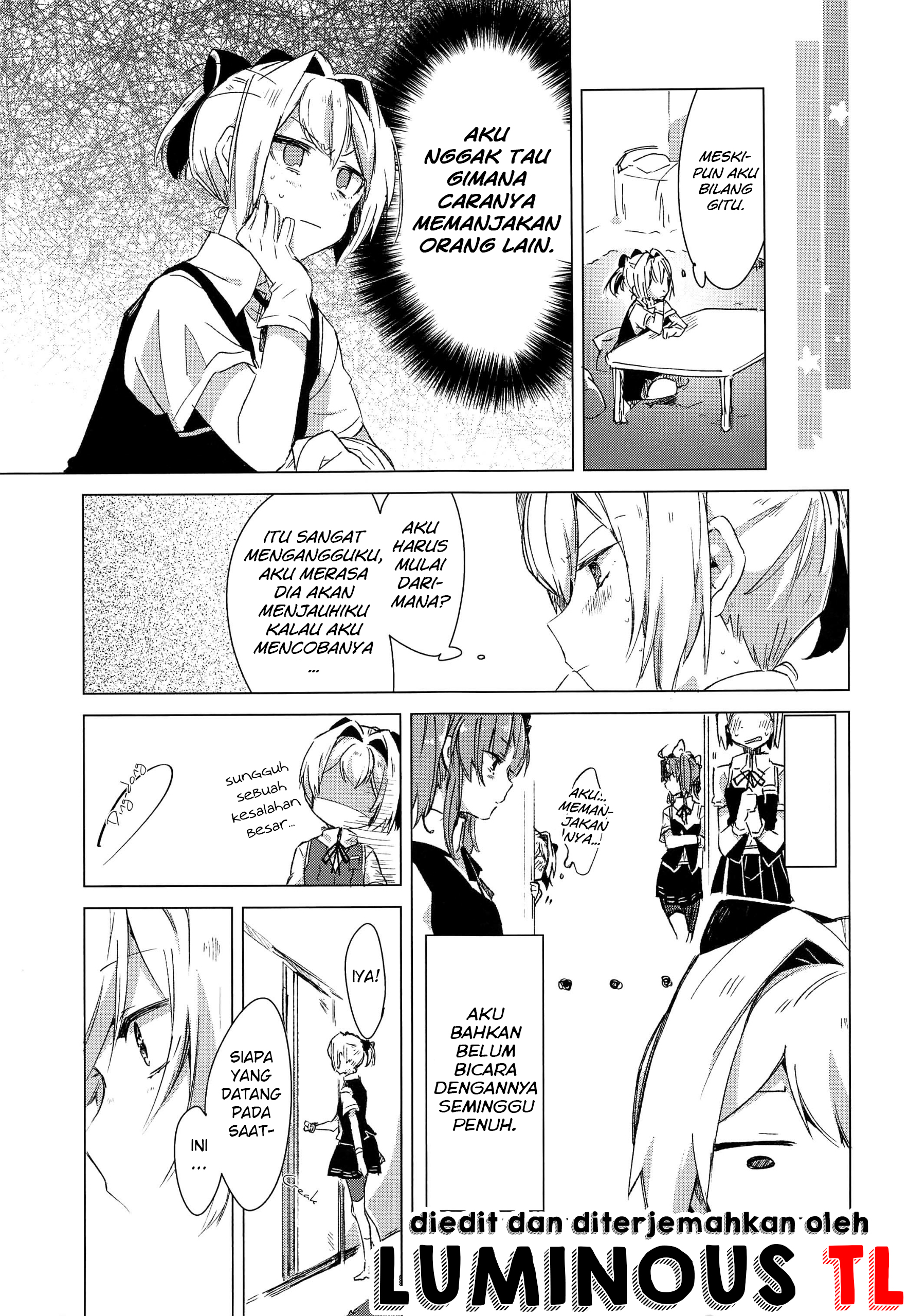 Kantai Collection -Kancolle- Shiranui Doesn't Know How to Pamper Someone (Doujinshi) Chapter 0 - halaman 8
