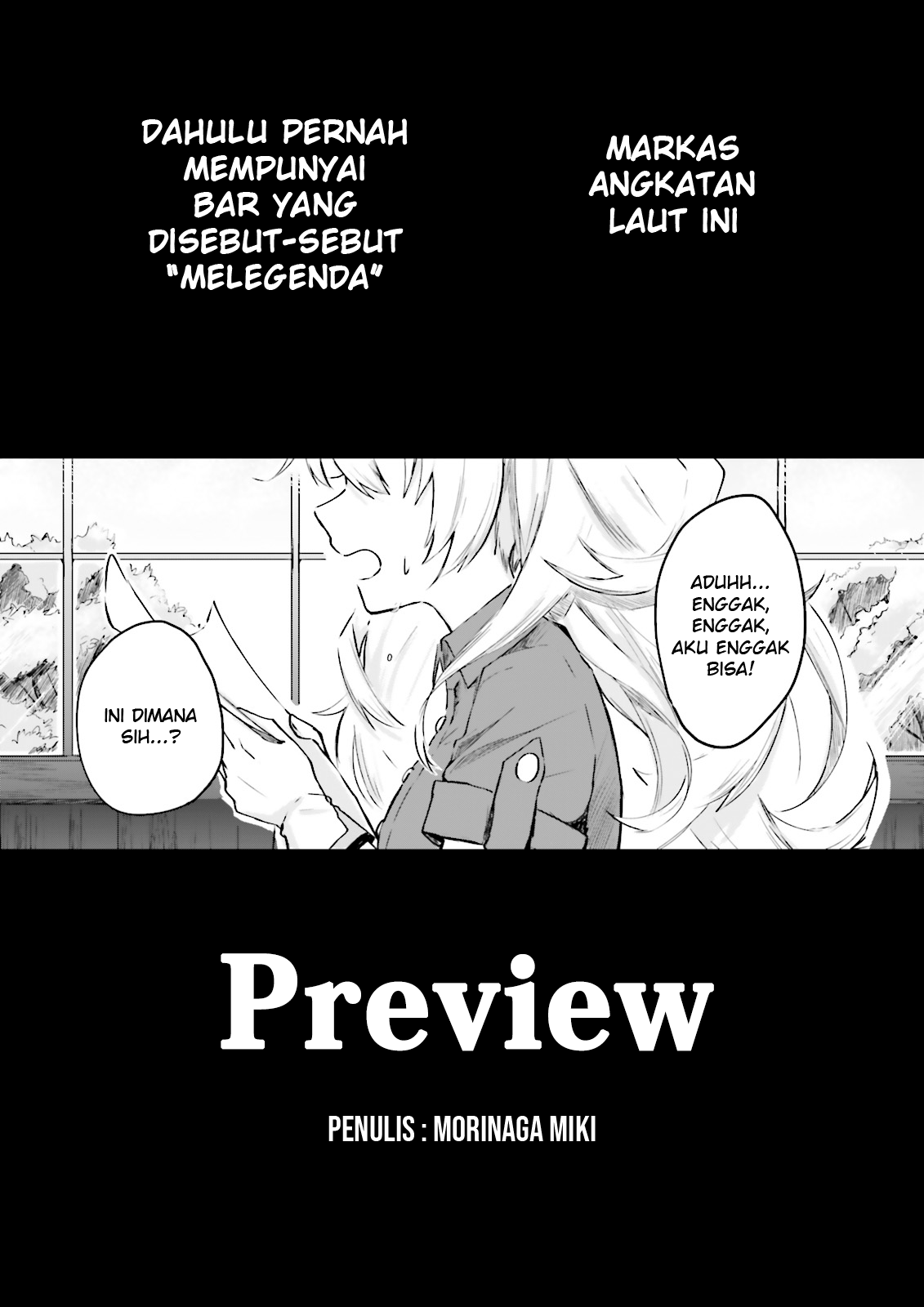 Kantai Collection -KanColle- Tonight, Another "Salute"! Chapter 0 - halaman 1