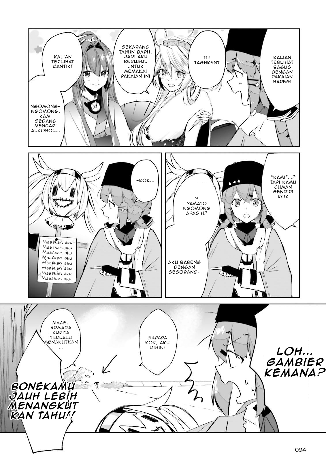Kantai Collection -KanColle- Tonight, Another "Salute"! Chapter 3 - halaman 17