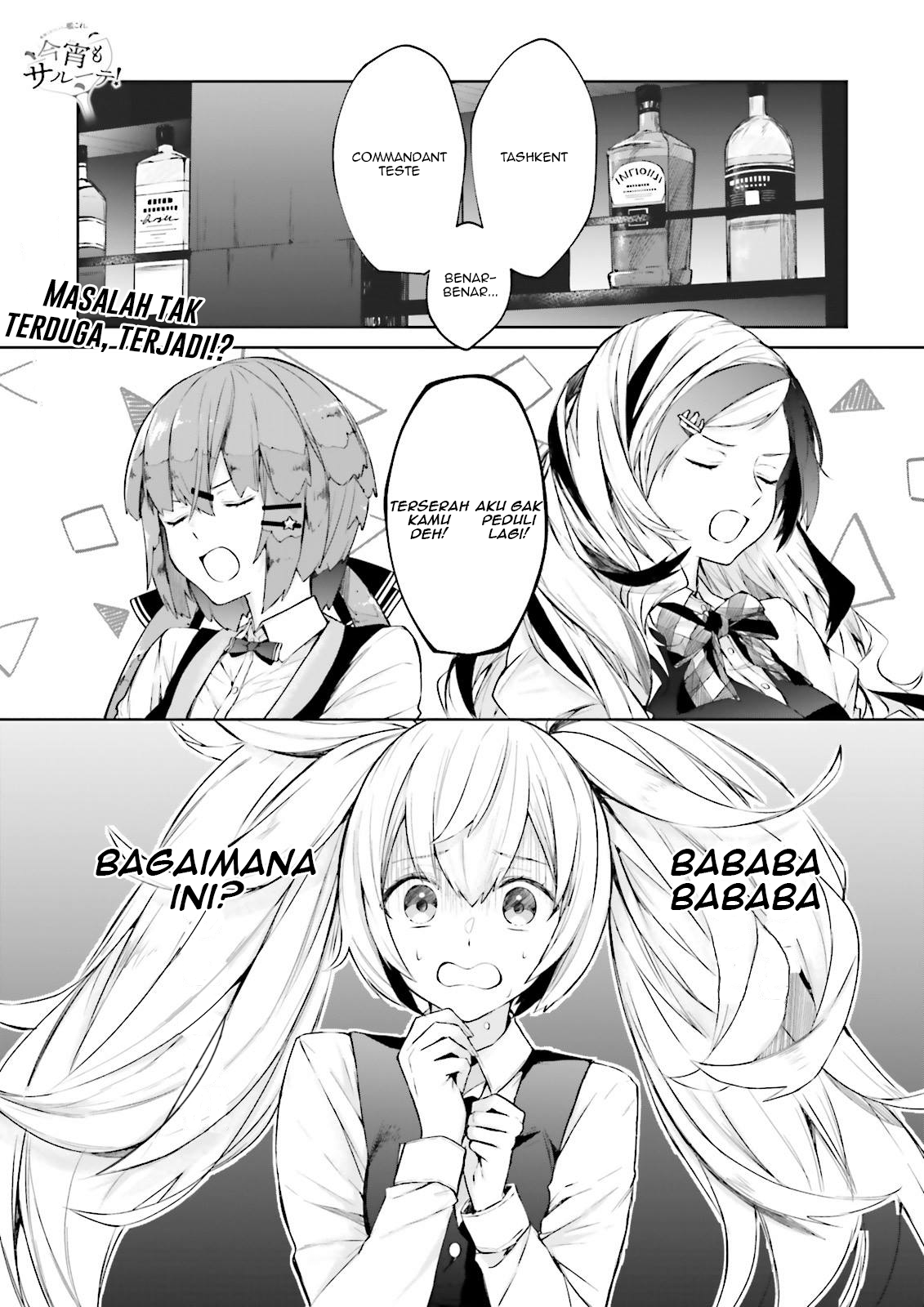 Kantai Collection -KanColle- Tonight, Another "Salute"! Chapter 4 - halaman 1