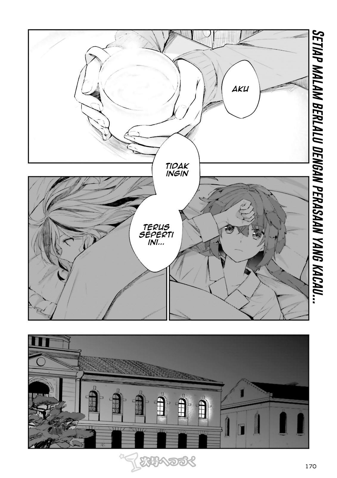 Kantai Collection -KanColle- Tonight, Another "Salute"! Chapter 4 - halaman 27