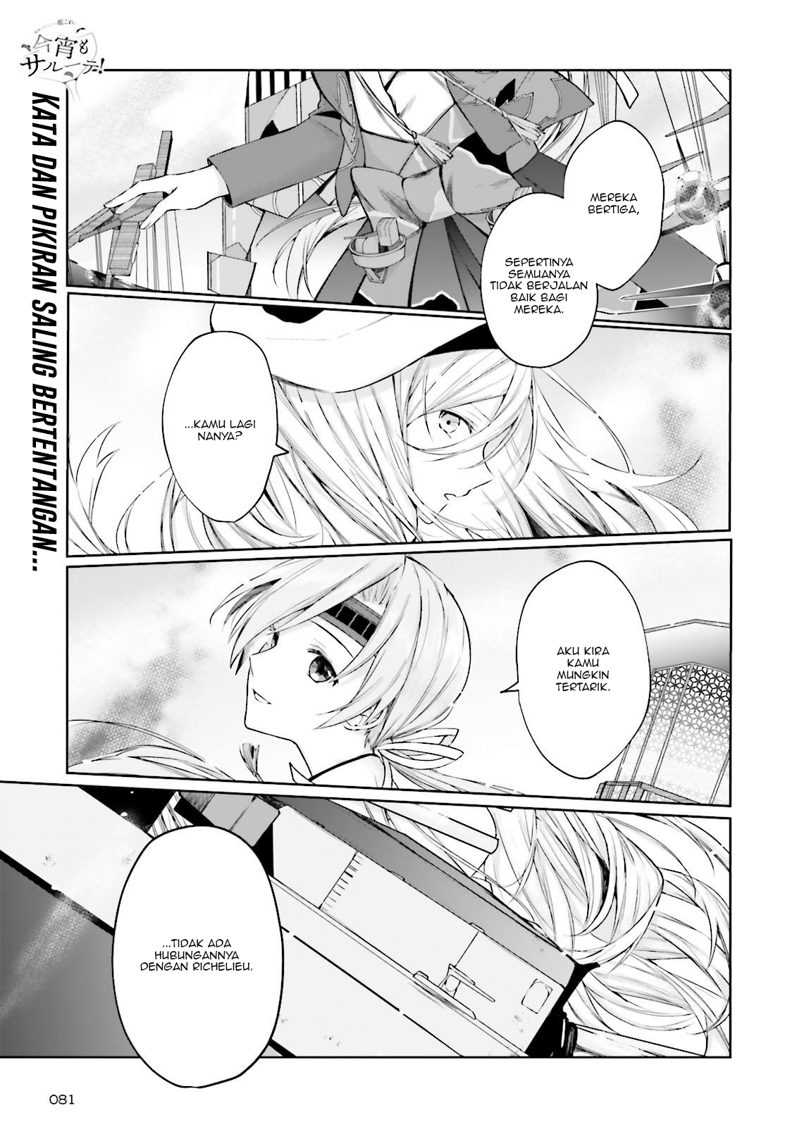 Kantai Collection -KanColle- Tonight, Another "Salute"! Chapter 5 - halaman 1