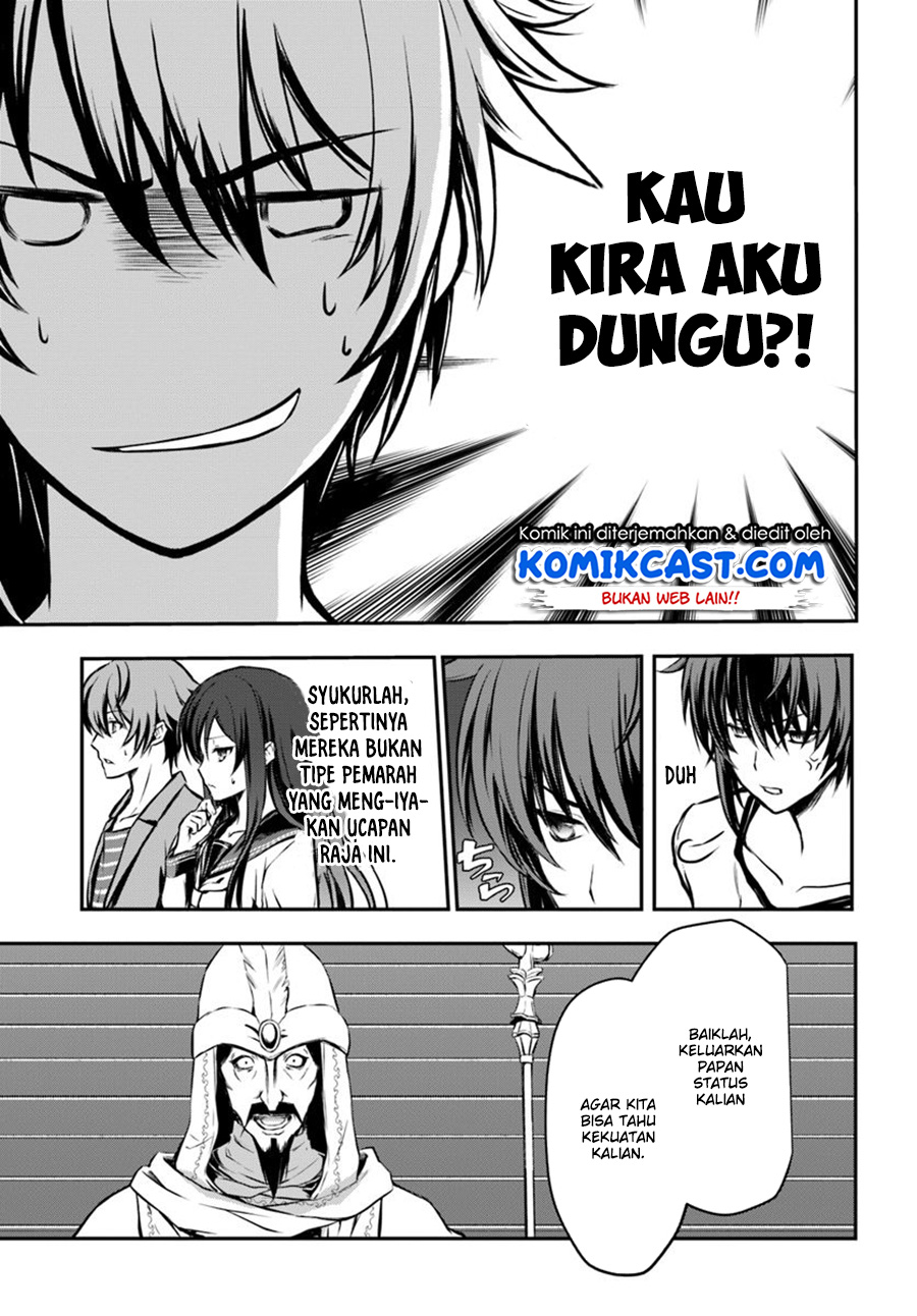 Kanzen Kaihi Healer no Kiseki Chapter 1 - halaman 10