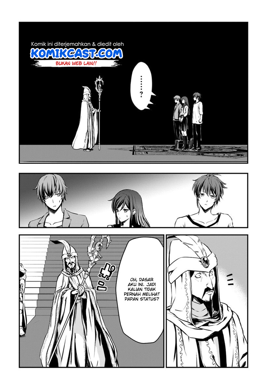 Kanzen Kaihi Healer no Kiseki Chapter 1 - halaman 11