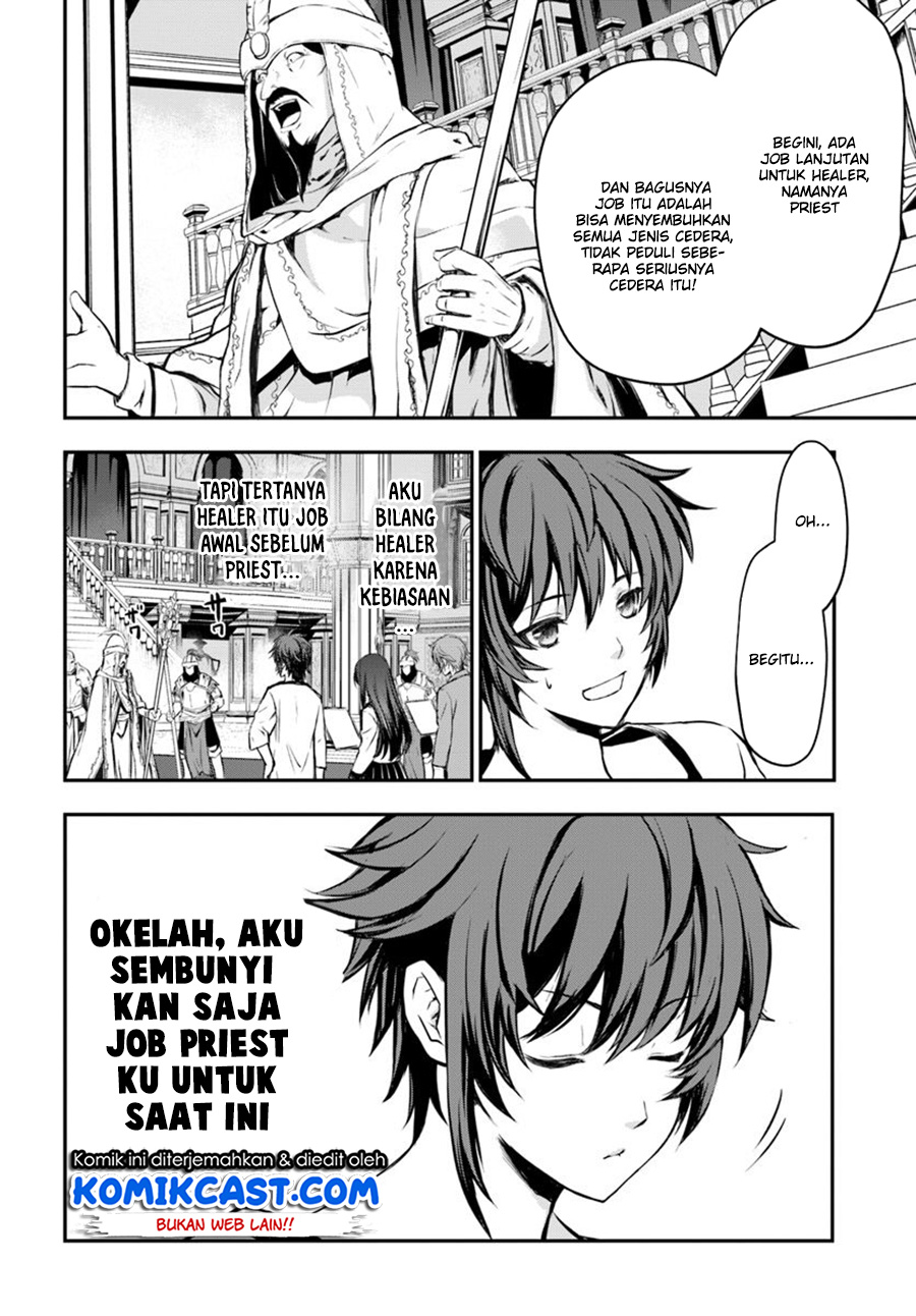 Kanzen Kaihi Healer no Kiseki Chapter 1 - halaman 15