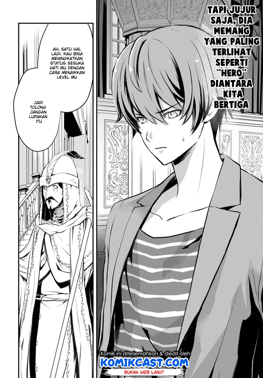 Kanzen Kaihi Healer no Kiseki Chapter 1 - halaman 17
