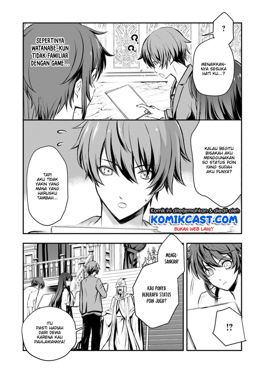 Kanzen Kaihi Healer no Kiseki Chapter 1 - halaman 18