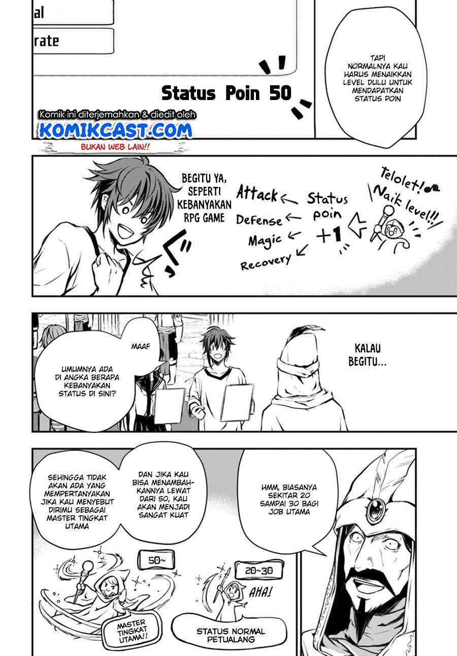 Kanzen Kaihi Healer no Kiseki Chapter 1 - halaman 19