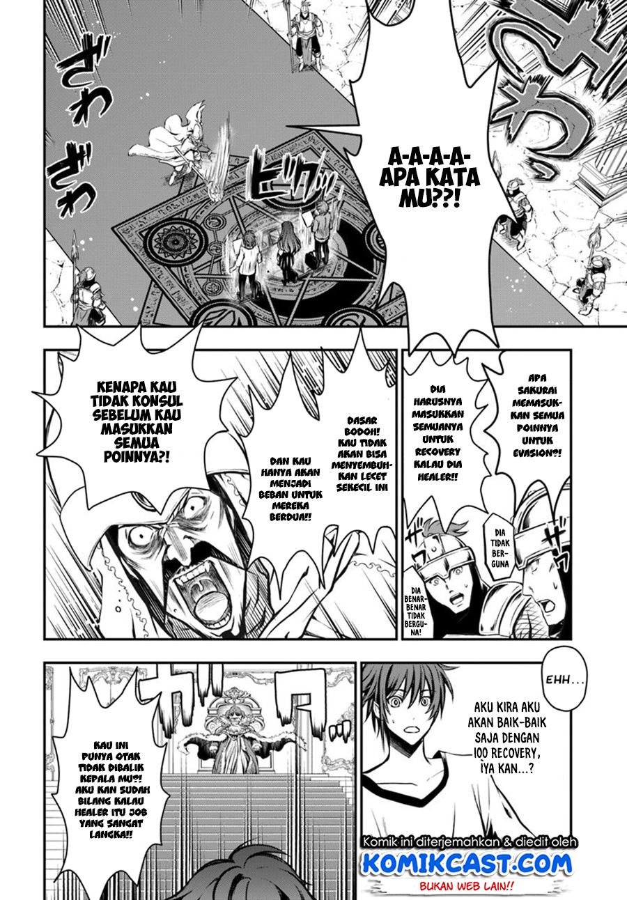 Kanzen Kaihi Healer no Kiseki Chapter 1 - halaman 24