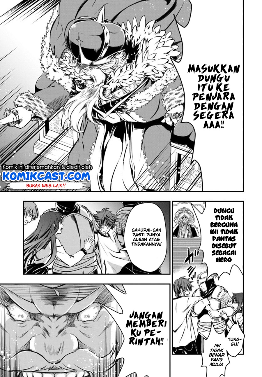 Kanzen Kaihi Healer no Kiseki Chapter 1 - halaman 25