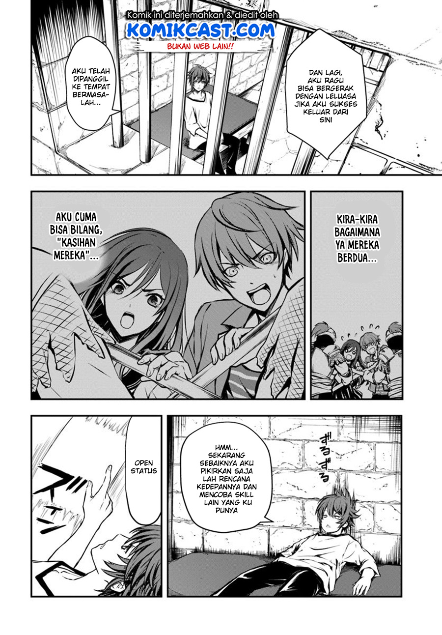 Kanzen Kaihi Healer no Kiseki Chapter 1 - halaman 32