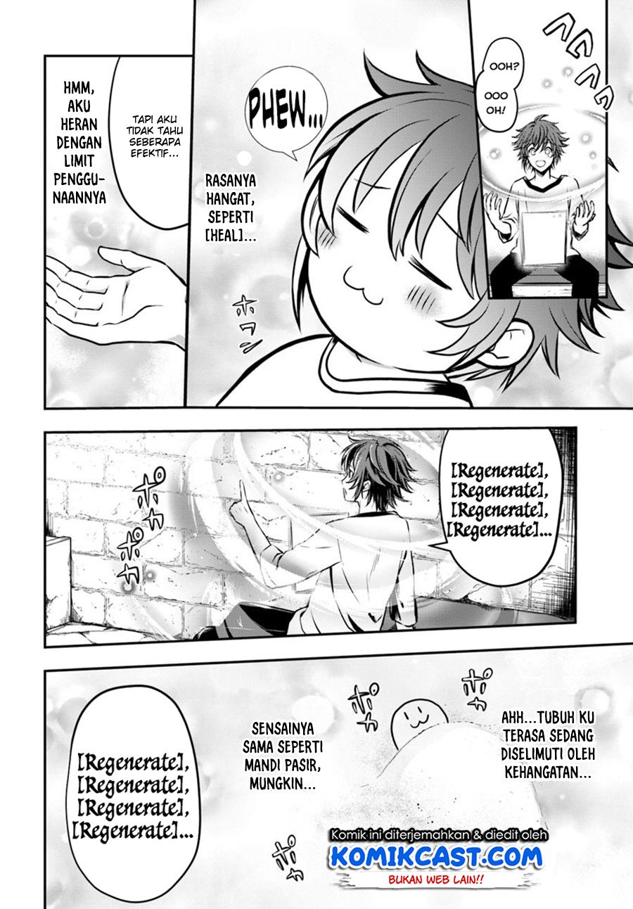Kanzen Kaihi Healer no Kiseki Chapter 1 - halaman 34