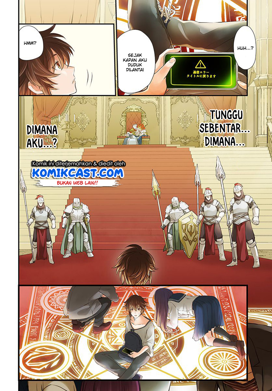 Kanzen Kaihi Healer no Kiseki Chapter 1 - halaman 4