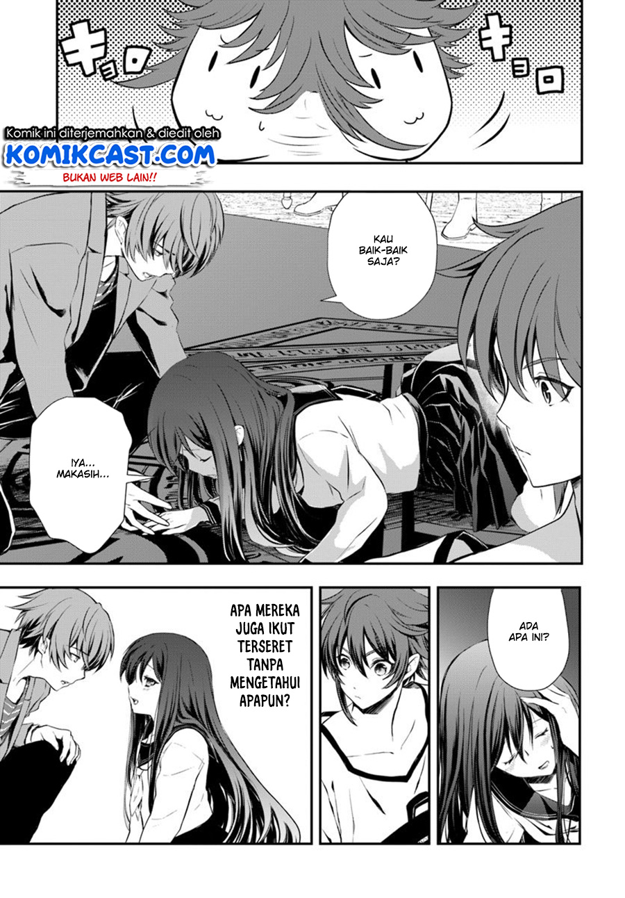 Kanzen Kaihi Healer no Kiseki Chapter 1 - halaman 5