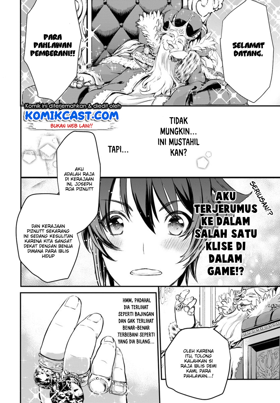 Kanzen Kaihi Healer no Kiseki Chapter 1 - halaman 7