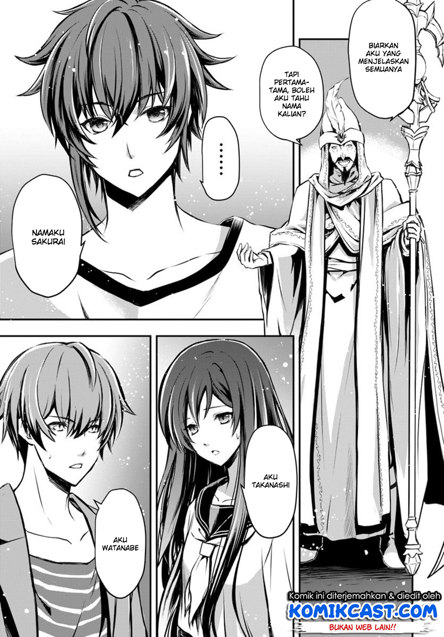 Kanzen Kaihi Healer no Kiseki Chapter 1 - halaman 8