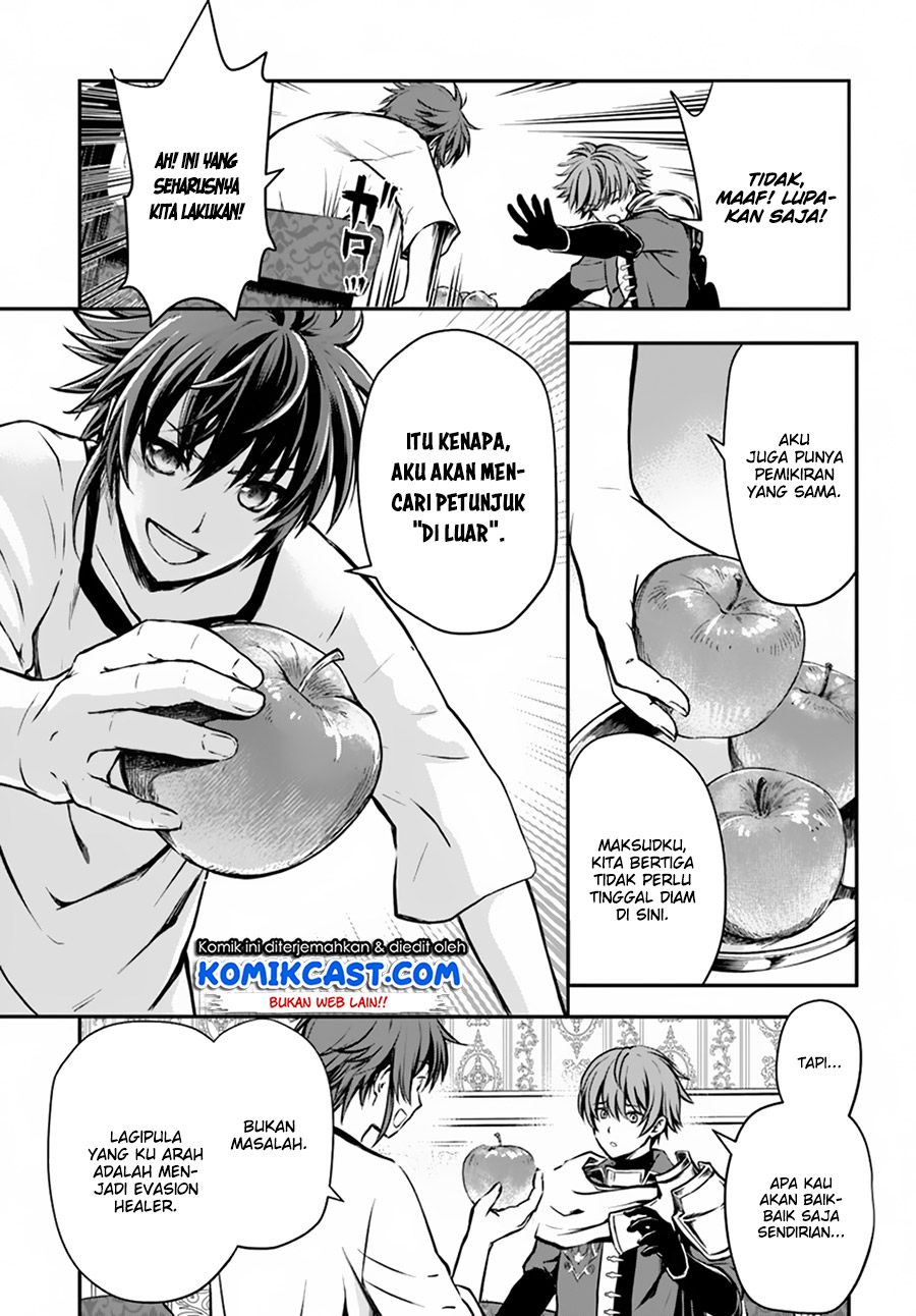 Kanzen Kaihi Healer no Kiseki Chapter 2 - halaman 12