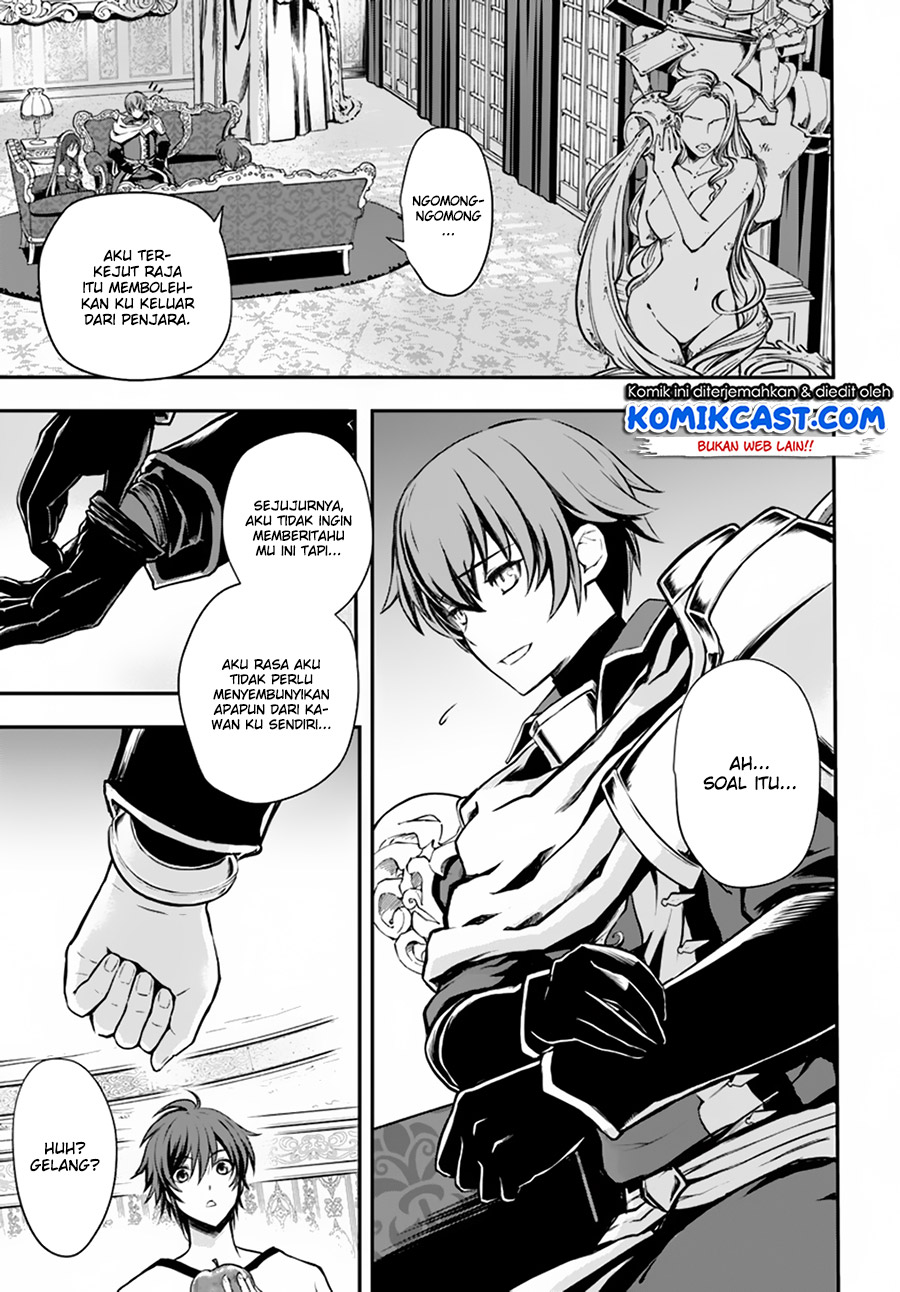 Kanzen Kaihi Healer no Kiseki Chapter 2 - halaman 16
