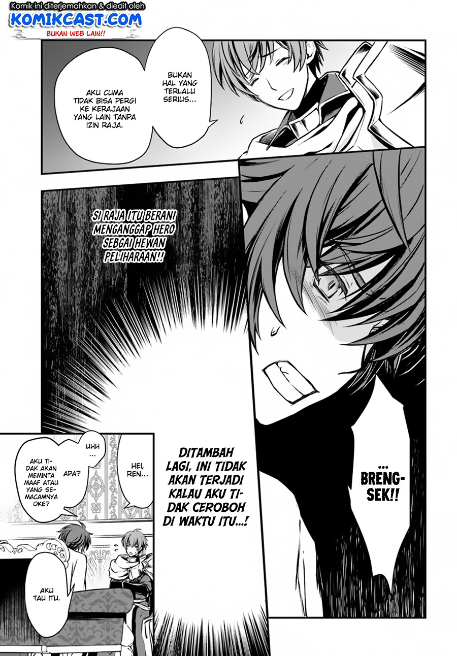 Kanzen Kaihi Healer no Kiseki Chapter 2 - halaman 18