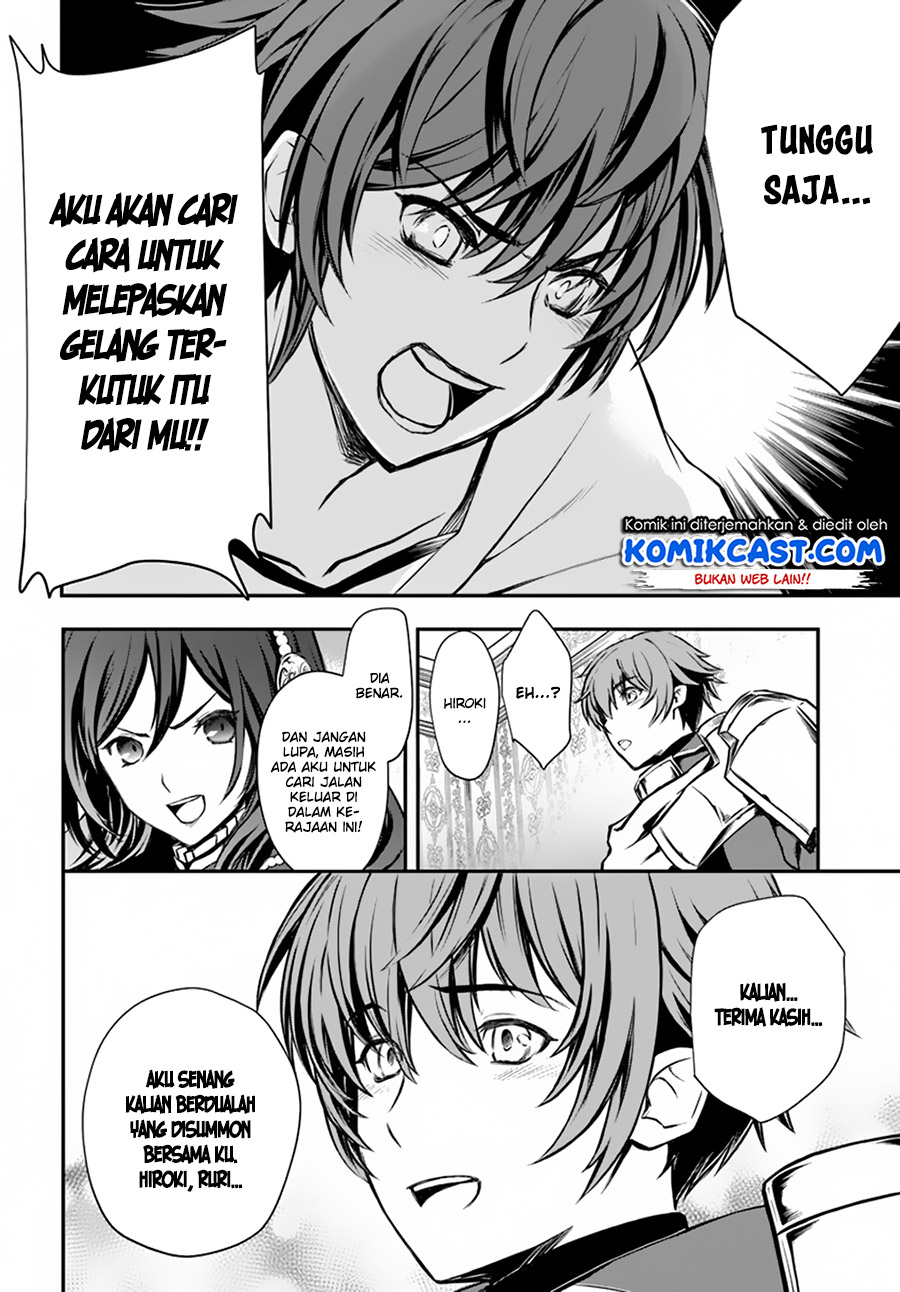 Kanzen Kaihi Healer no Kiseki Chapter 2 - halaman 19