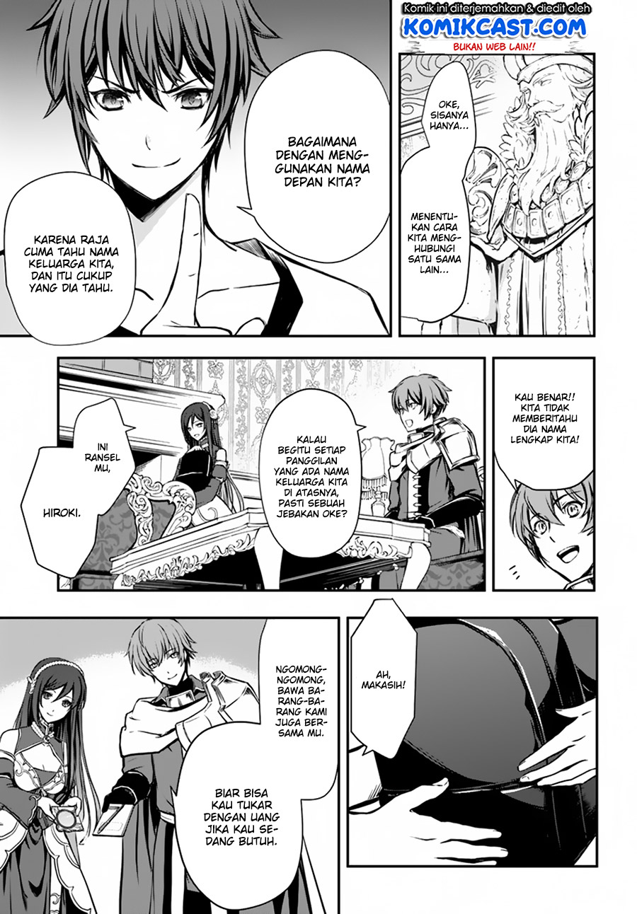 Kanzen Kaihi Healer no Kiseki Chapter 2 - halaman 20
