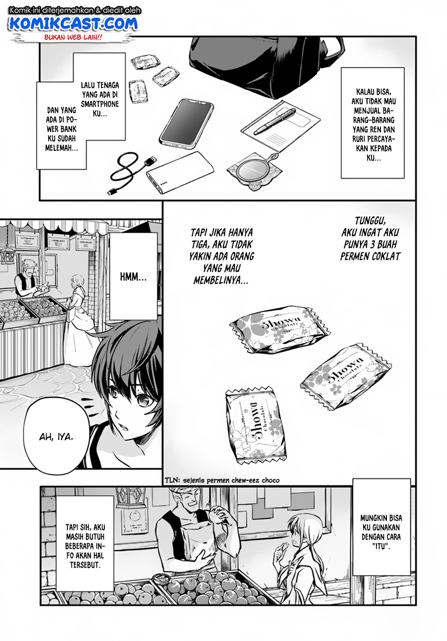 Kanzen Kaihi Healer no Kiseki Chapter 2 - halaman 23