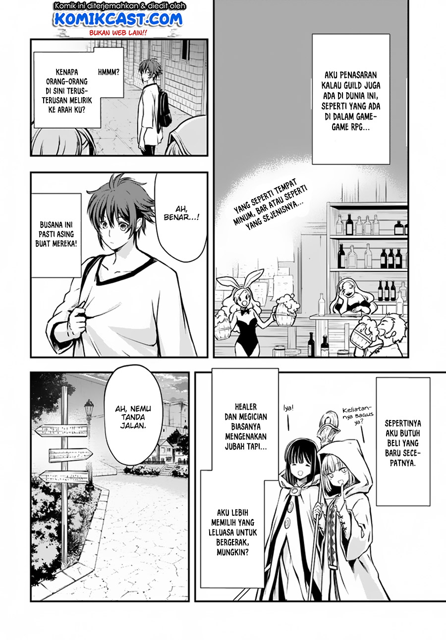 Kanzen Kaihi Healer no Kiseki Chapter 2 - halaman 24