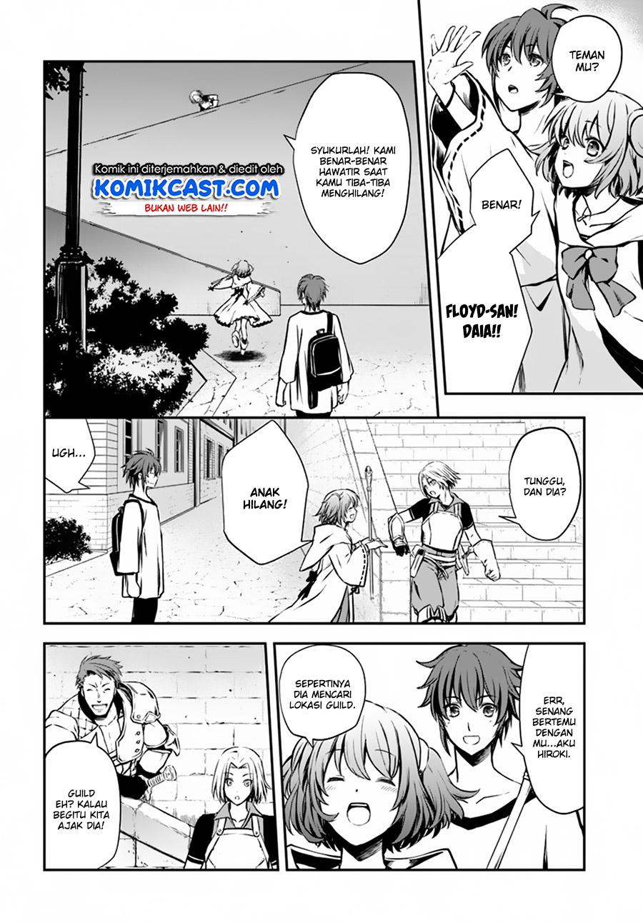Kanzen Kaihi Healer no Kiseki Chapter 2 - halaman 28
