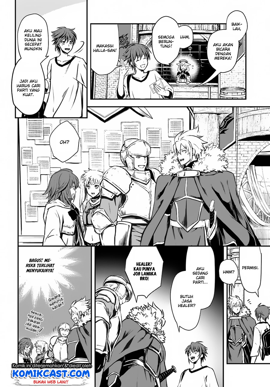 Kanzen Kaihi Healer no Kiseki Chapter 3 - halaman 14
