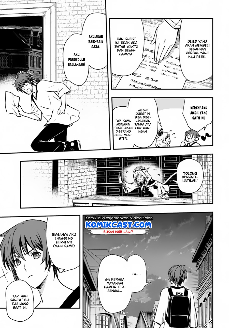 Kanzen Kaihi Healer no Kiseki Chapter 3 - halaman 22