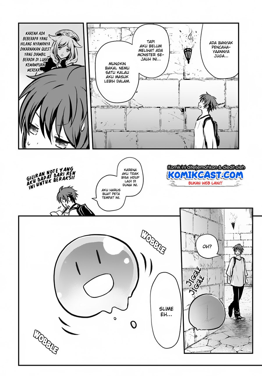 Kanzen Kaihi Healer no Kiseki Chapter 3 - halaman 24