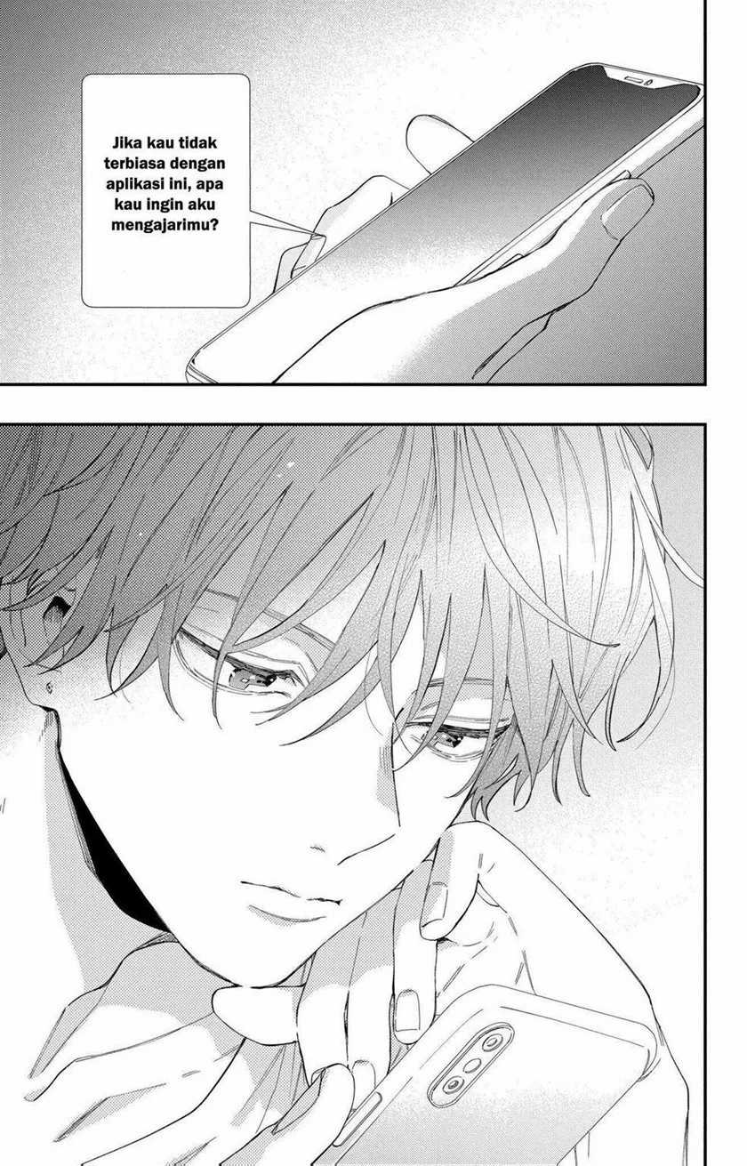 Kao dake ja Suki ni Narimasen Chapter 1 - halaman 11