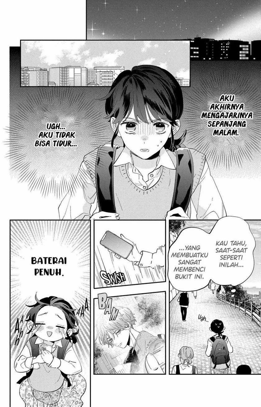 Kao dake ja Suki ni Narimasen Chapter 1 - halaman 12