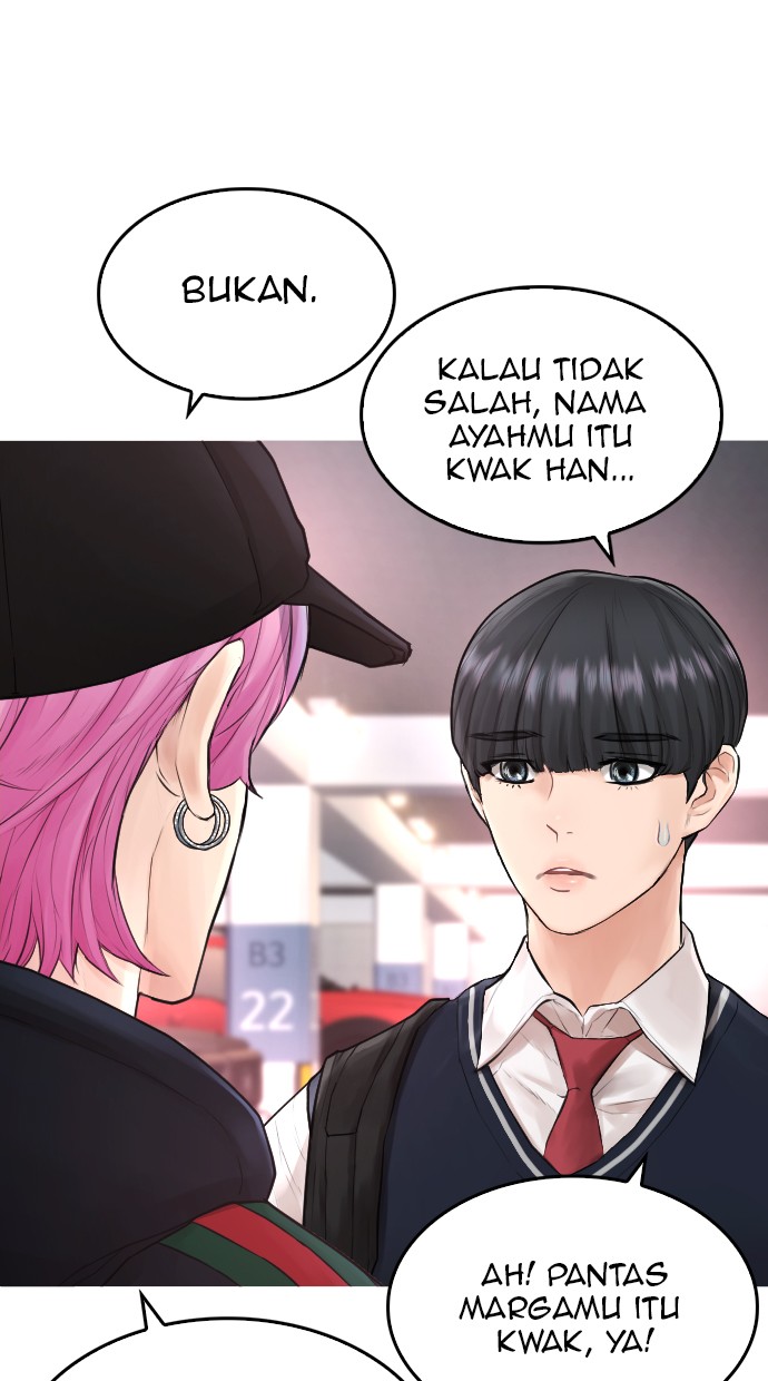 Kao dake ja Suki ni Narimasen Chapter 1 - halaman 16