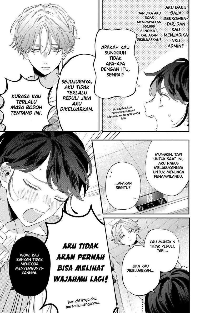 Kao dake ja Suki ni Narimasen Chapter 1 - halaman 25