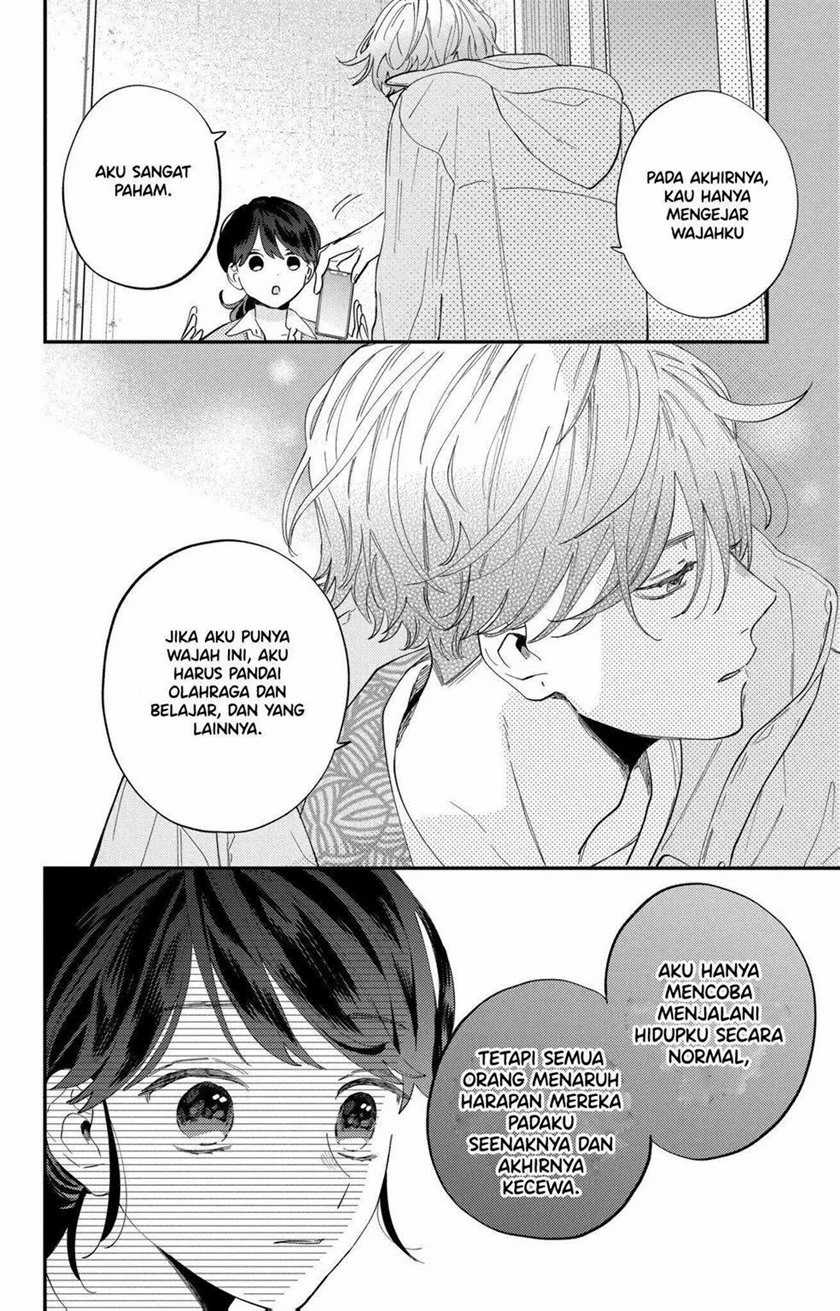 Kao dake ja Suki ni Narimasen Chapter 1 - halaman 26