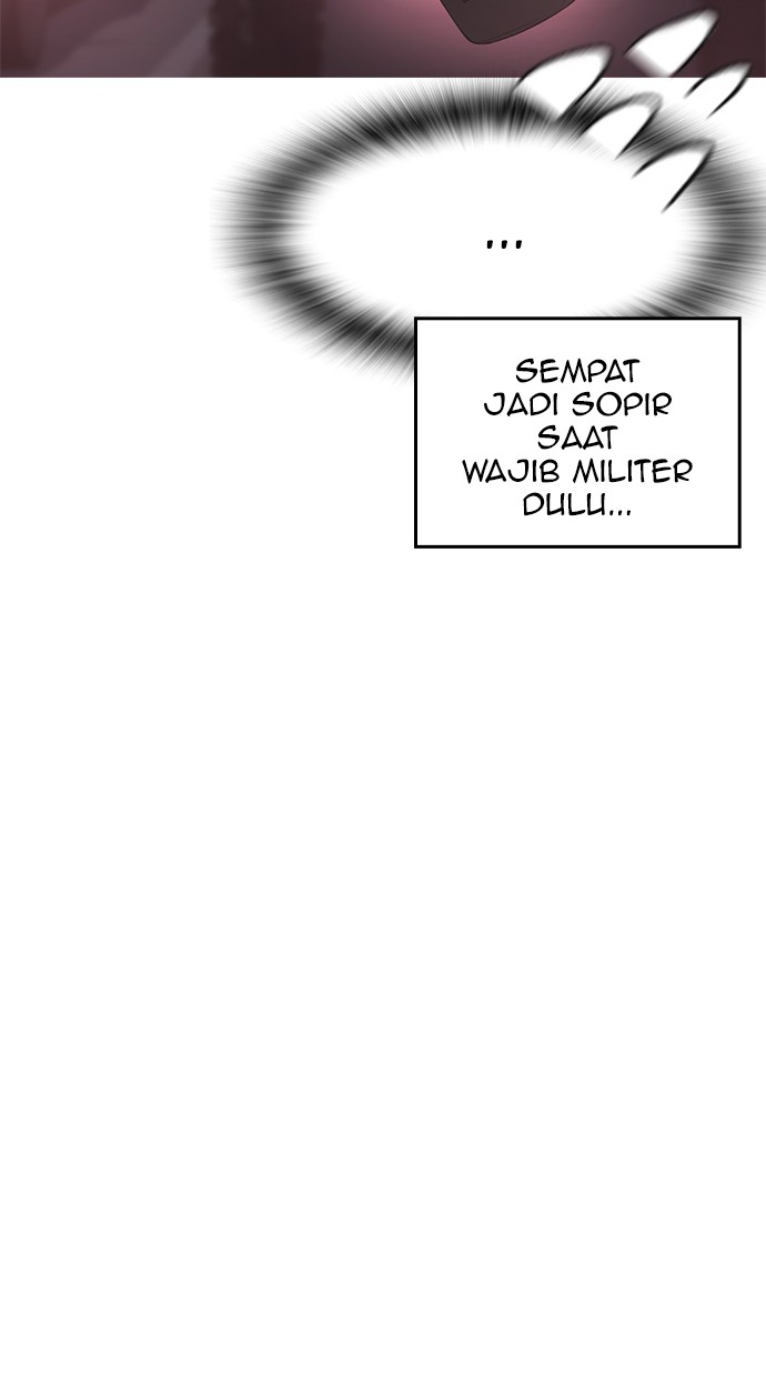 Kao dake ja Suki ni Narimasen Chapter 1 - halaman 27
