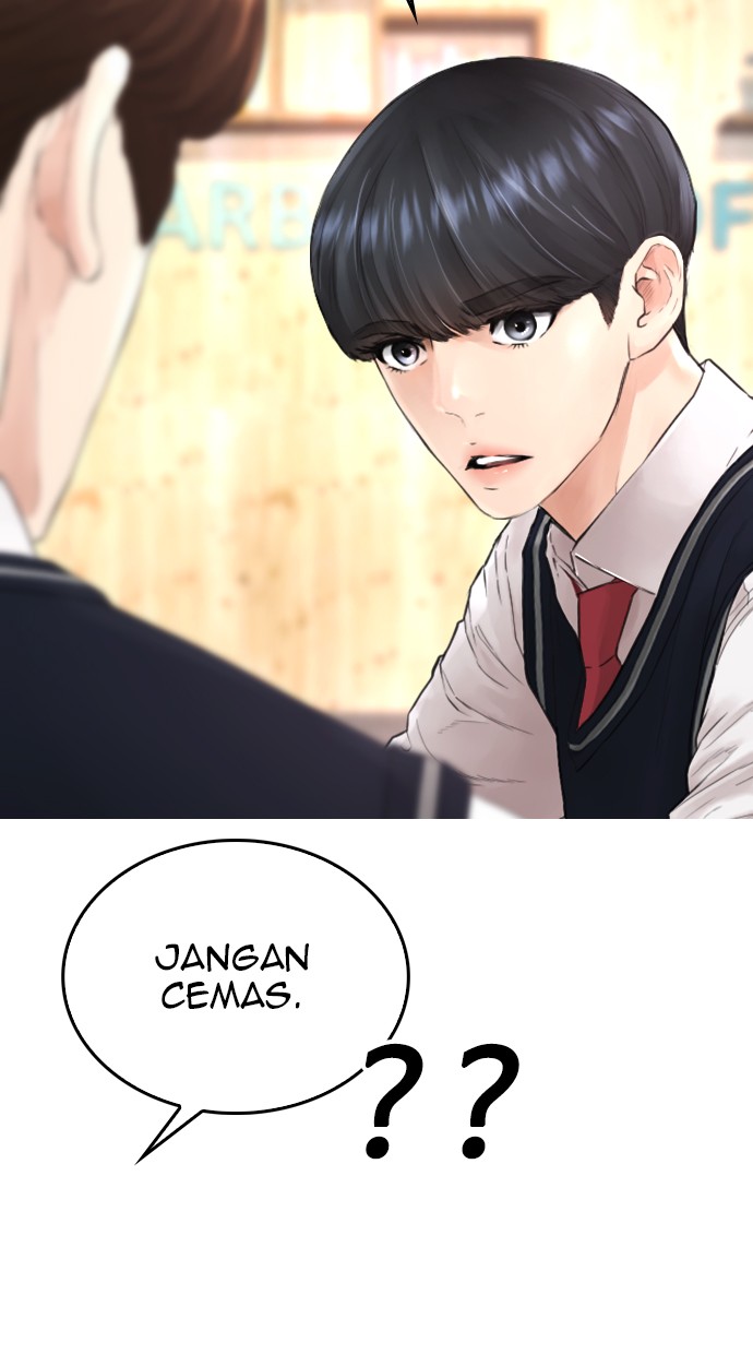 Kao dake ja Suki ni Narimasen Chapter 1 - halaman 3