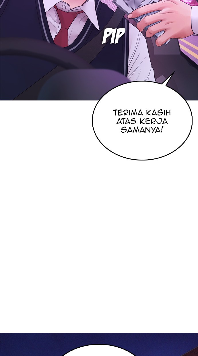 Kao dake ja Suki ni Narimasen Chapter 1 - halaman 42
