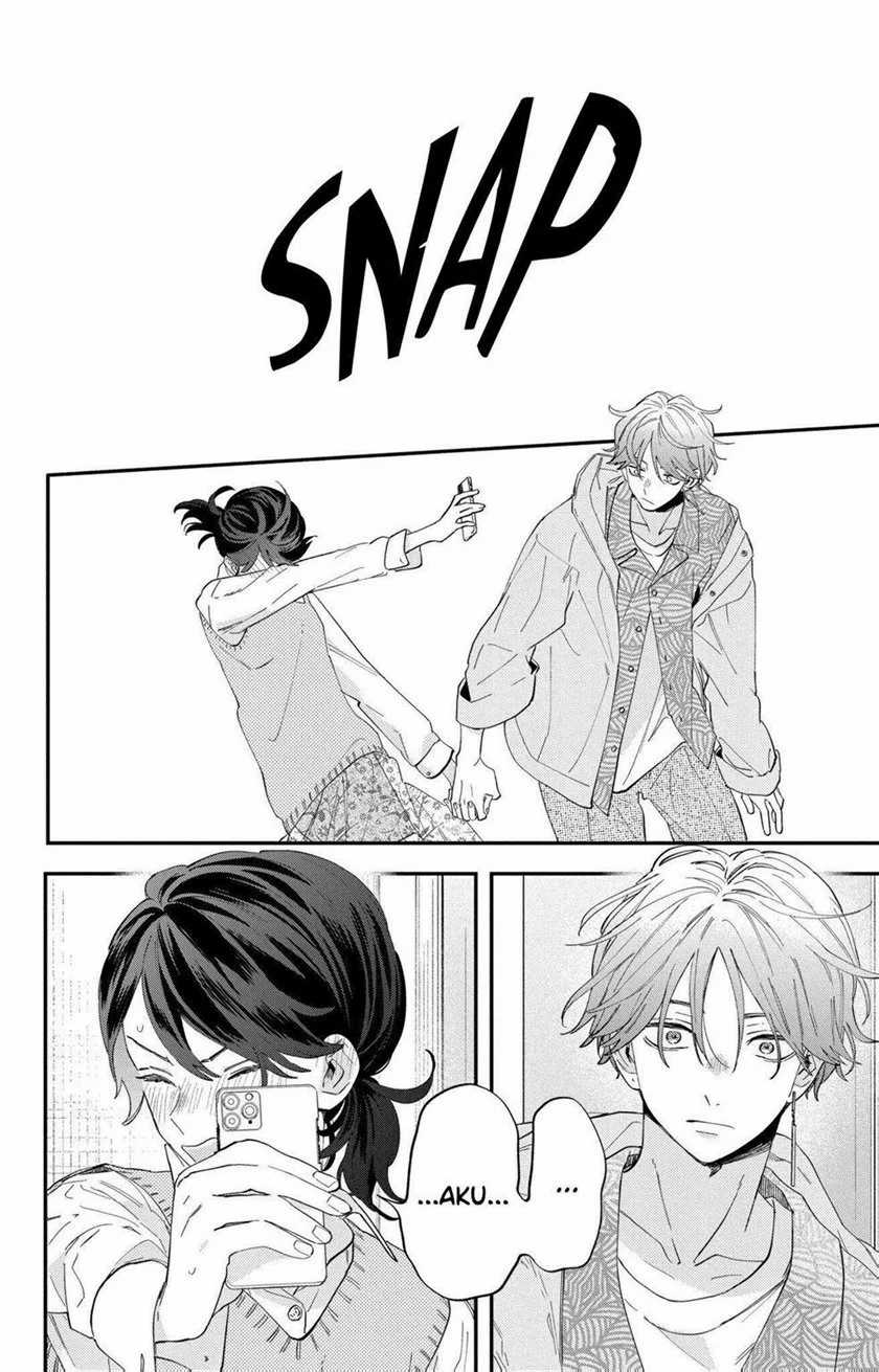 Kao dake ja Suki ni Narimasen Chapter 1 - halaman 50
