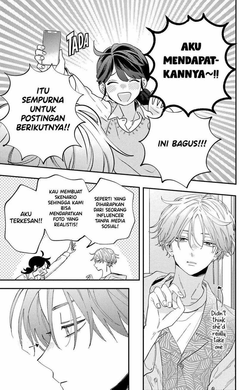 Kao dake ja Suki ni Narimasen Chapter 1 - halaman 51