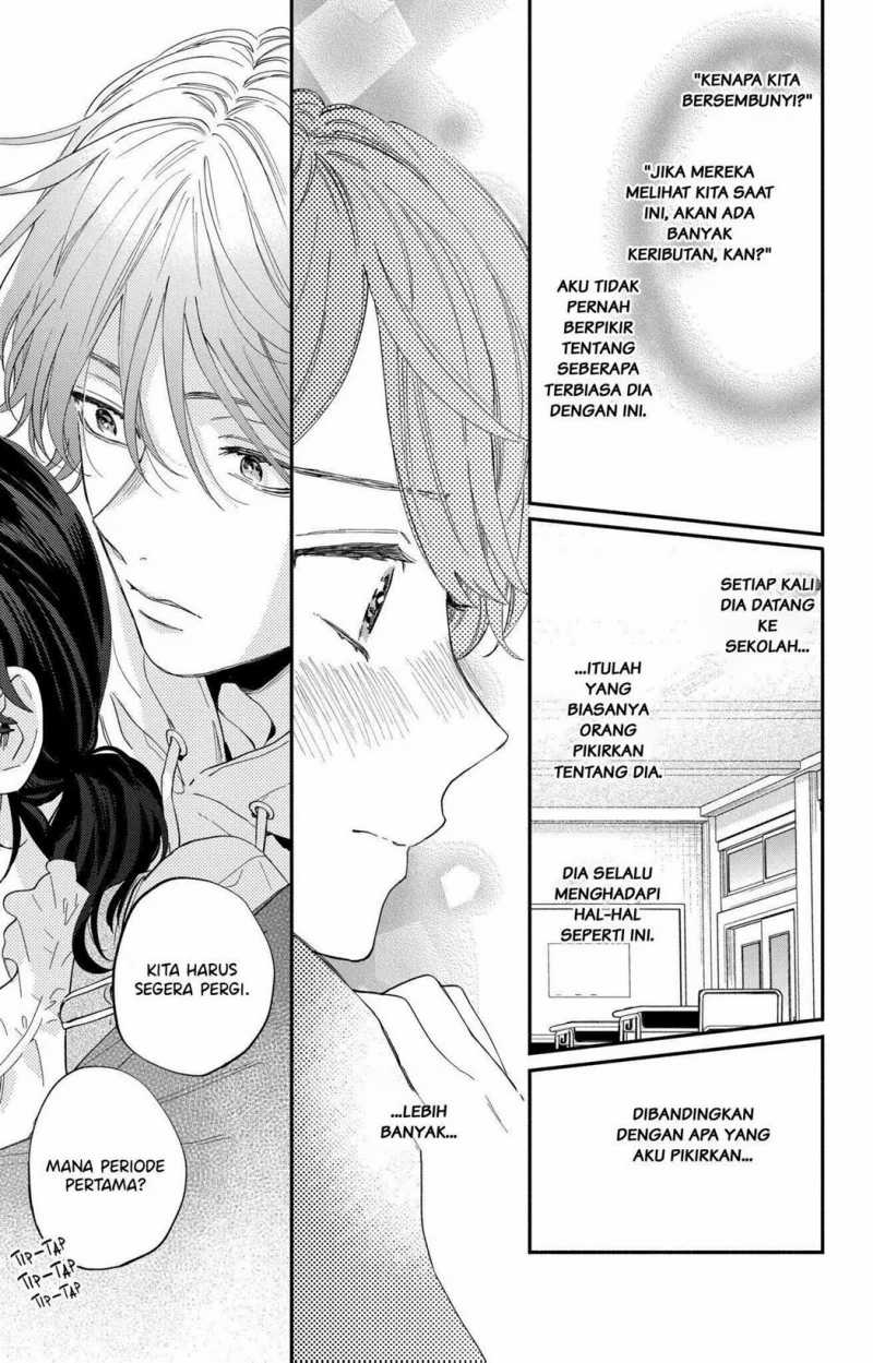 Kao dake ja Suki ni Narimasen Chapter 2 - halaman 14